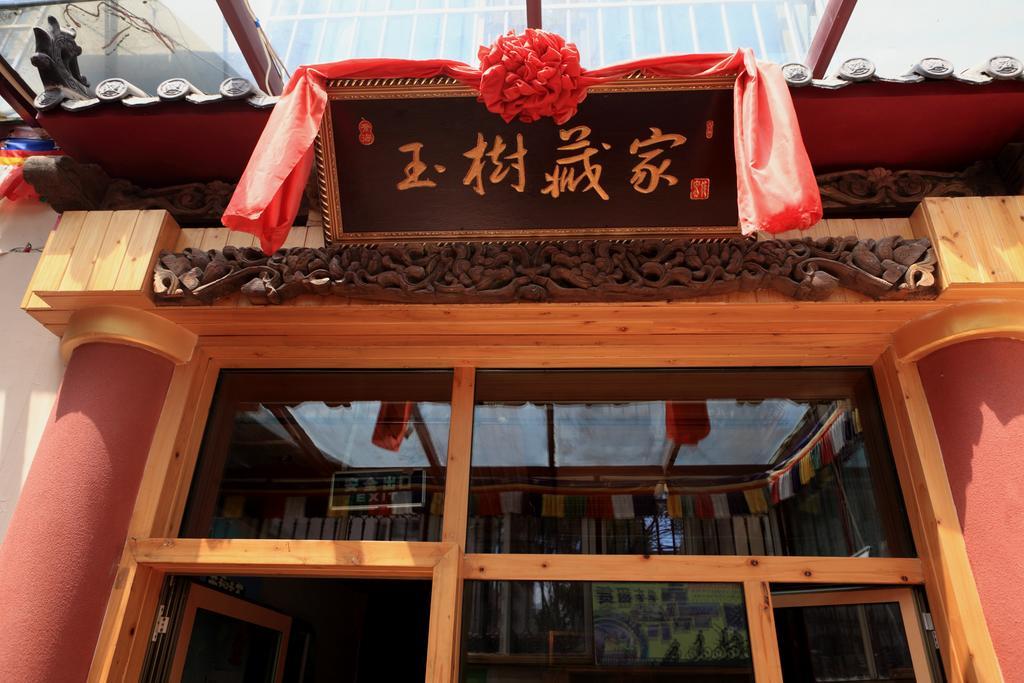 Xining Yushu Zangjia Hostel Kültér fotó